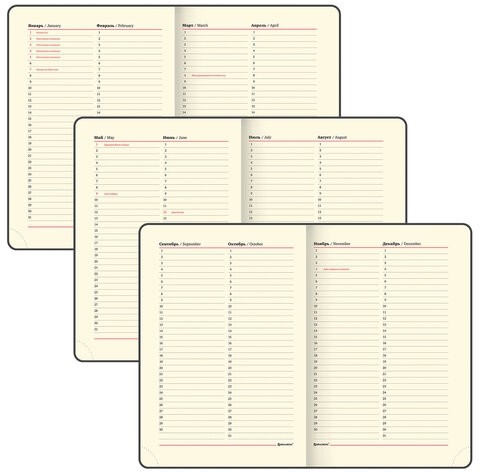 Ежедневник недатированный А5 138х213 мм BRAUBERG "Status", под кожу, 160 л., темно-синий, 113362