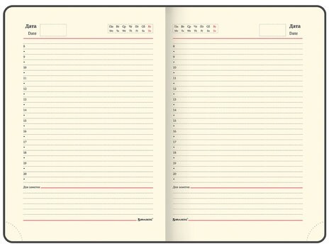 Ежедневник недатированный А5 138х213 мм BRAUBERG "Status", под кожу, 160 л., темно-синий, 113362