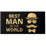 Конверт для денег "BEST MAN IN THE WORLD", Мужской стиль, 166х82 мм, фольга, ЗОЛОТАЯ СКАЗКА, 113759