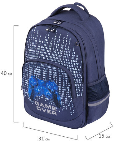 Рюкзак BRAUBERG SOFT, 2 отделения, "Game over", 40х31х15 см, 270613