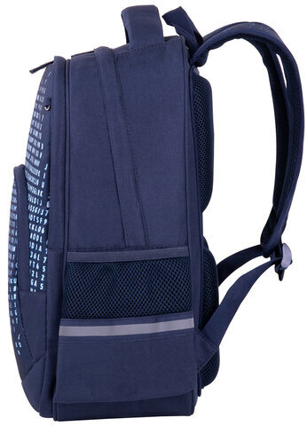 Рюкзак BRAUBERG SOFT, 2 отделения, "Game over", 40х31х15 см, 270613