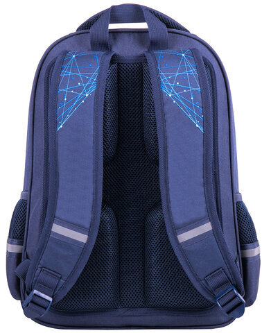 Рюкзак BRAUBERG SOFT, 2 отделения, "Game over", 40х31х15 см, 270613