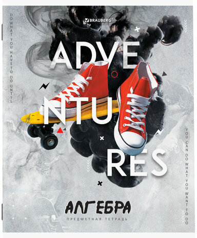 Тетрадь предметная "SPORT CLUB" 48 л., обложка картон, АЛГЕБРА, клетка, подсказ, BRAUBERG, 404794