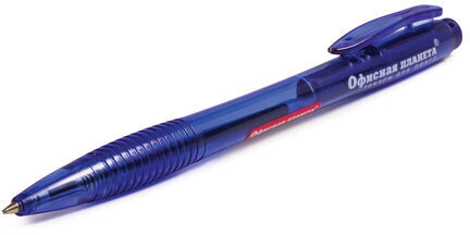 Ручка шариковая автоматическая ОФИСНАЯ ПЛАНЕТА, СИНЯЯ, корпус тонированный, узел 0,7 мм, линия письма 0,35 мм, 141291