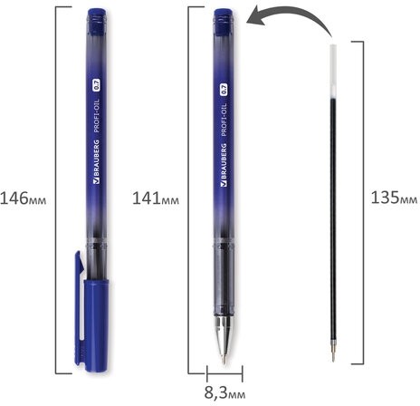 Ручка шариковая масляная BRAUBERG "Profi-Oil", СИНЯЯ, корпус с печатью, узел 0,7 мм, линия письма 0,35 мм, 141632