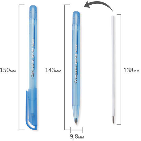 Ручка шариковая масляная BRAUBERG "Olive Pen Tone", СИНЯЯ, корпус тонированный, пишущий узел 0,7 мм, линия 0,35 мм, 142710