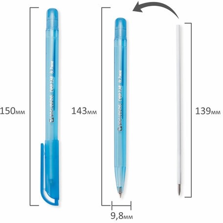 Ручка шариковая масляная BRAUBERG "Olive Pen Tone", СИНЯЯ, корпус тонированный, пишущий узел 0,7 мм, линия 0,35 мм, 142710