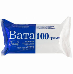 Вата хирургическая нестерильная ЕМЕЛЬЯНЪ САВОСТИНЪ 100 гр.