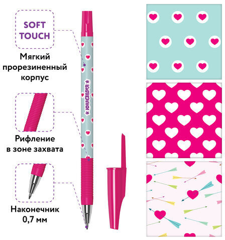 Ручка шариковая ЮНЛАНДИЯ "HEARTS", синяя, SOFT TOUCH покрытие, узел 0,7 мм, линия письма 0,35 мм, 143729
