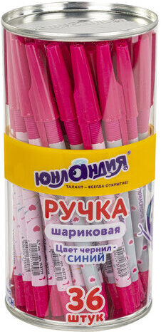 Ручка шариковая ЮНЛАНДИЯ "HEARTS", синяя, SOFT TOUCH покрытие, узел 0,7 мм, линия письма 0,35 мм, 143729