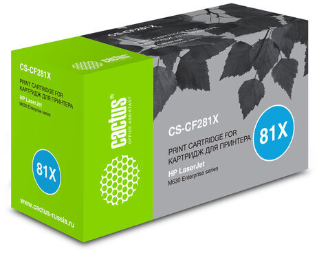 Картридж лазерный CACTUS (CS-CF281X) для HP LaserJet M605/M606/M630, ресурс 25000 стр.