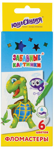 Фломастеры ЮНЛАНДИЯ 6 цветов, "ЗАБАВНЫЕ КАРТИНКИ", вентилируемый колпачок, картон, 151677