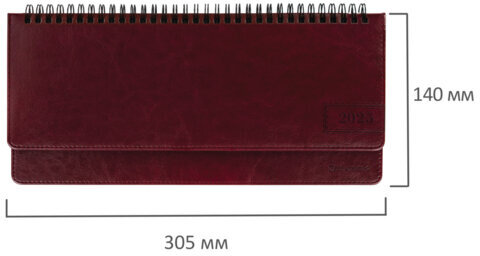 Планинг датированный 2025 305х140 мм BRAUBERG "Imperial", под кожу, бордовый, 115696