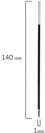 Стержень шариковый BRAUBERG 140 мм, СИНИЙ, узел 1 мм, линия письма 0,5 мм, 170177