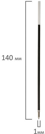 Стержень шариковый BRAUBERG 140 мм, СИНИЙ, узел 1 мм, линия письма 0,5 мм, 170177