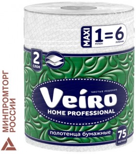 Полотенце бумажное 75 м, VEIRO &quot;Professional Home&quot;, 2 слоя, 20х20 см, 100% целлюлоза, 116376, KP302