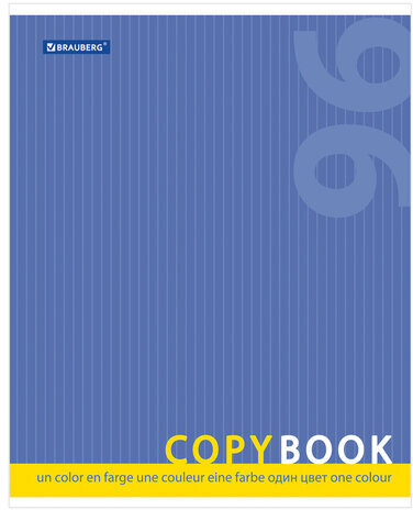 Тетрадь А5, 96 л., BRAUBERG, клетка, обложка картон, ОДИН ЦВЕТ, 401875