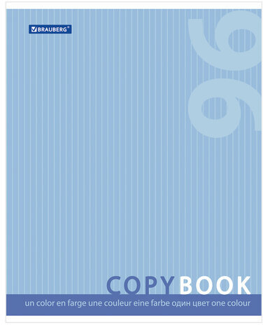 Тетрадь А5, 96 л., BRAUBERG, клетка, обложка картон, ОДИН ЦВЕТ, 401875