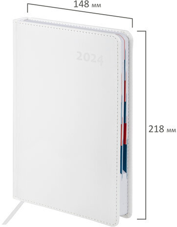 Ежедневник датированный 2024 А5 148х218 мм GALANT "White", под кожу, белый, 114766