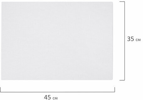 Холст на картоне (МДФ), 35х45 см, 280 г/м2, грунтованный, 100% хлопок, BRAUBERG ART CLASSIC, 192187