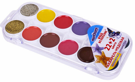 Краски акварельные ЮНЛАНДИЯ "ЮНЫЙ ВОЛШЕБНИК", медовые, 22+2 цвета (золото+серебро), круглые кюветы, пластик, 192361