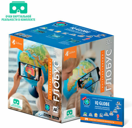 Глобус интерактивный + очки VR политический, Globen, 32 см, рельефный, с подсветкой, INT13200315