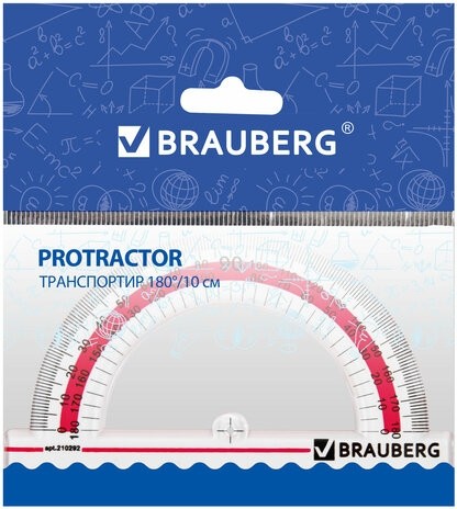 Транспортир 10 см, 180 градусов, пластиковый, BRAUBERG "Crystal", прозрачный, с выделенной шкалой, подвес, 210292