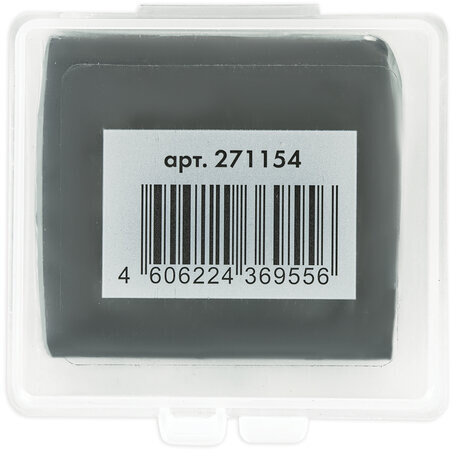 Ластик-клячка художественный, серый, в футляре, 40x36x10 мм, BRAUBERG ART "CLASSIC", 271154