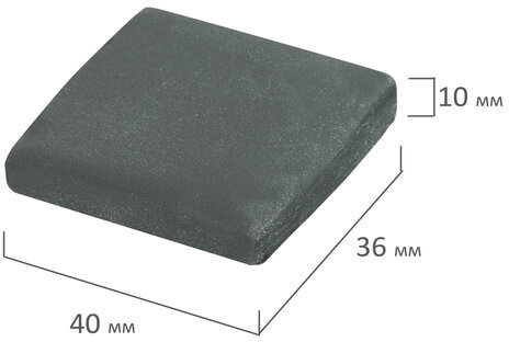 Ластик-клячка художественный, серый, в футляре, 40x36x10 мм, BRAUBERG ART "CLASSIC", 271154