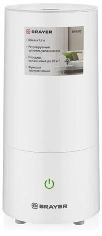 Увлажнитель BRAYER BR4915, объем бака 1,8 л, 22 Вт, арома-контейнер, белый