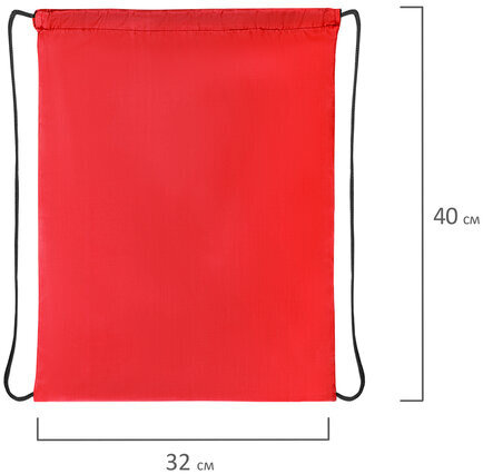 Мешок для обуви ПИФАГОР, 1 отделение, 40х32 см, красный, 271616