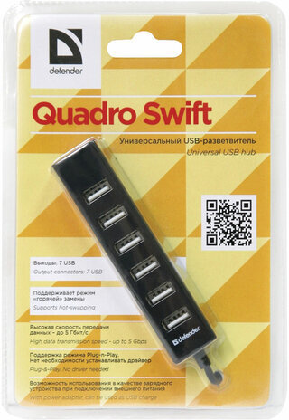 Хаб DEFENDER Quadro Swift, USB 2.0, 7 портов, черный, 83203