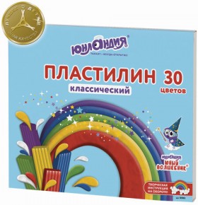 Пластилин классический ЮНЛАНДИЯ &quot;ЮНЫЙ ВОЛШЕБНИК&quot;, 30 цветов, 600 г, со стеком,ВЫСШЕЕ КАЧЕСТВО, 105903