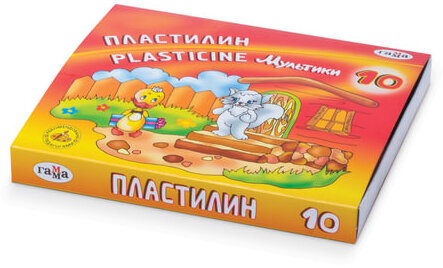 Пластилин классический ГАММА "Мультики", 10 цветов, 200 г, со стеком, картонная упаковка, 280017/281017