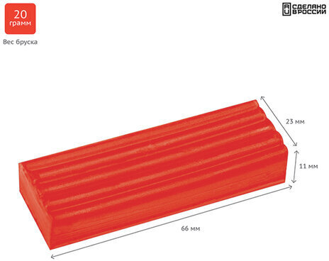 Пластилин классический ГАММА "Мультики", 10 цветов, 200 г, со стеком, картонная упаковка, 280017/281017