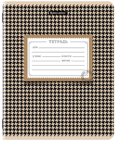 Тетрадь 12 л. BRAUBERG линия, обложка картон, TEXTURE, 107279