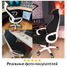 Кресло офисное BRABIX PREMIUM "Genesis EX-517", пластик белый, ткань/экокожа/сетка черная, 531573