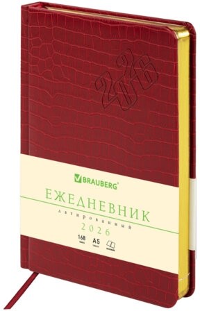 Ежедневник датированный 2026, А5, 138x213 мм, BRAUBERG "Comodo", под кожу, красный, 117048
