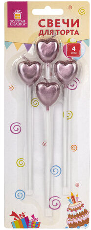 Набор свечей для торта &quot;Сердца на длинных пиках&quot;, 4 шт., 2,5 см, ЗОЛОТАЯ СКАЗКА, в блистере, 591454
