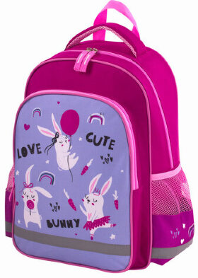 Рюкзак ПИФАГОР SCHOOL для начальной школы, Funny bunnies, 38х28х14 см, 229993