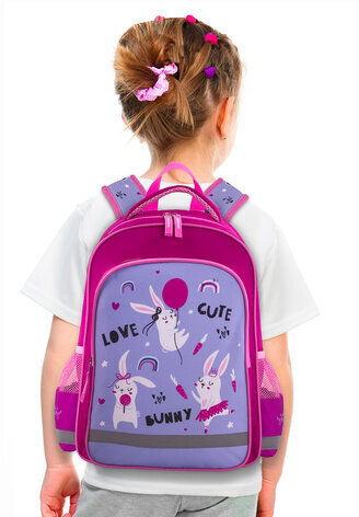 Рюкзак ПИФАГОР SCHOOL для начальной школы, Funny bunnies, 38х28х14 см, 229993