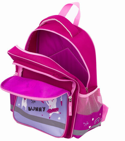 Рюкзак ПИФАГОР SCHOOL для начальной школы, Funny bunnies, 38х28х14 см, 229993
