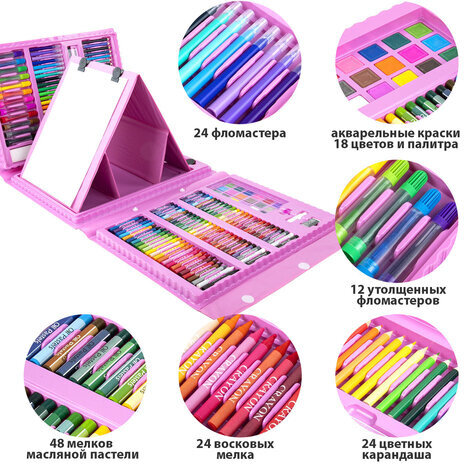 Набор ЮНОГО ХУДОЖНИКА "Единорог" для рисования и творчества с мольбертом ПИФАГОР, 208 предметов, 664631