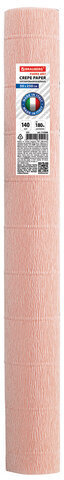 Бумага гофрированная/креповая (ИТАЛИЯ) 140 г/м2, 50х250 см, светло-персиковая (948), BRAUBERG FIORE, 112587