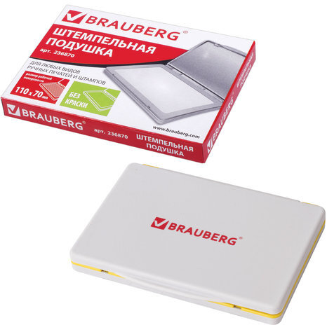 Штемпельная подушка BRAUBERG, 120х90 мм (рабочая поверхность 110х70 мм), неокрашенная, 236870