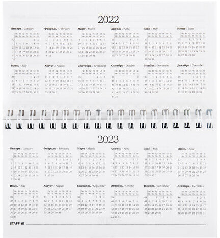 Планинг-еженедельник настольный недатированный (165х90 мм) STAFF, гребень, картон, 64 л., "City", 113509