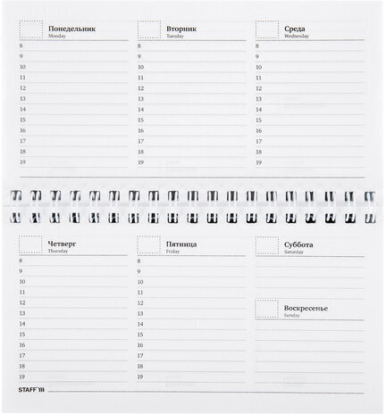 Планинг-еженедельник настольный недатированный (165х90 мм) STAFF, гребень, картон, 64 л., "City", 113509