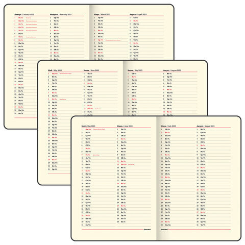 Еженедельник датированный 2023 БОЛЬШОЙ ФОРМАТ 210х297 мм А4, BRAUBERG "Comodo", коричневый, 113937
