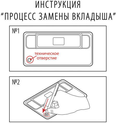 Бейдж магнитный золотистый 34х70 мм с окошком 14х65 мм, BRAUBERG MAGNETIC, 237465