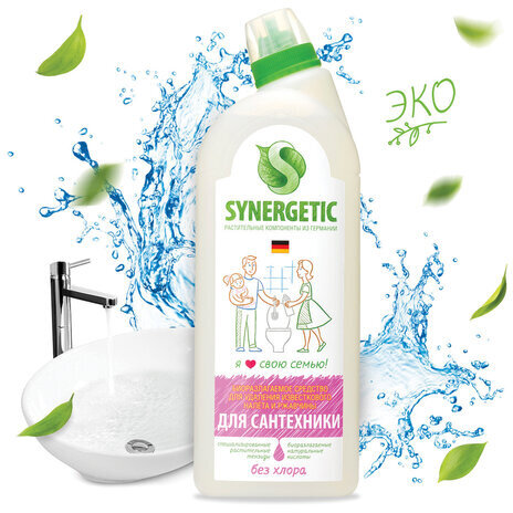 Средство для удаления ржавчины и известкового налета 1 л SYNERGETIC, биоразлагаемое, гель, 104100